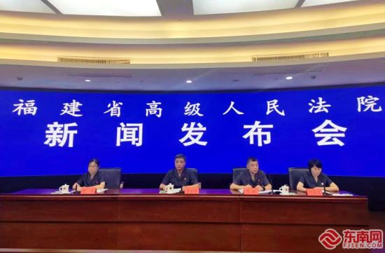 新闻发布会现场。
